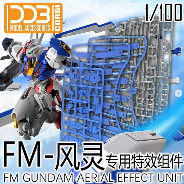 FM GUNDAM AERIAL PERMET EFFECT PART + GUND-BITS WEAPON DISPLAY BASE