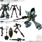 GELGOOG COMMANDER UNIT (ARMOR+FRAME)