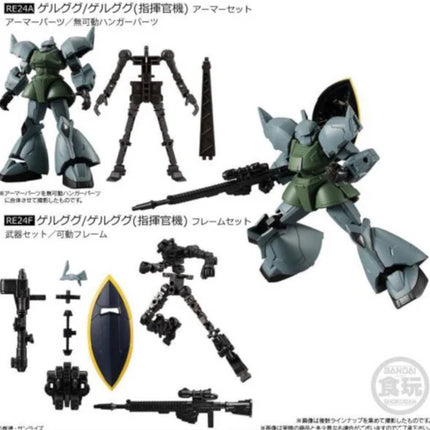 GUNDAM G-FRAME FA 07 (FULL SET OF 7)