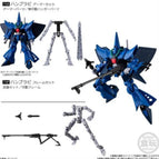 HAMBRABI (ARMOR+FRAME)
