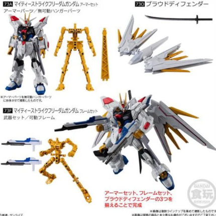 GUNDAM G-FRAME FA 07 (FULL SET OF 7)