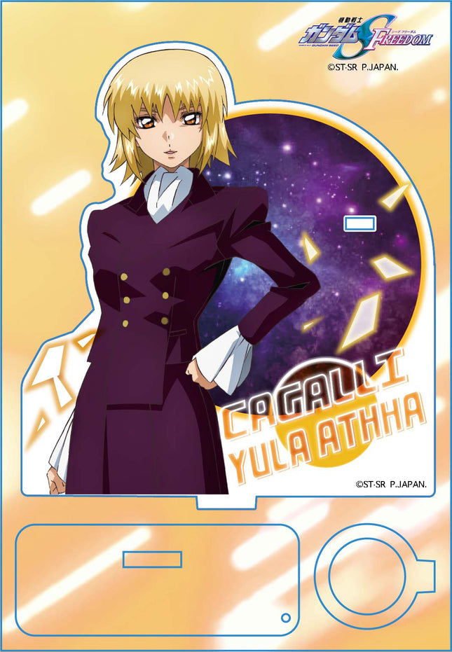 CAGALLI YULA ATHHA ACRYLIC PEN STAND (GUNDAM SEED FREEDOM)