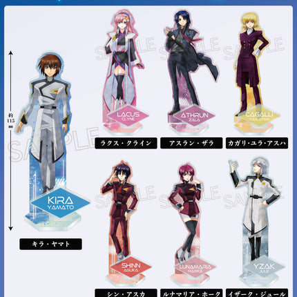 SHINN ASUKA ACRYLIC STAND (GUNDAM SEED FREEDOM: WET COLOR SERIES)