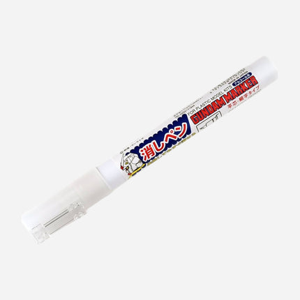 MR. HOBBY GUNDAM MARKER (PANEL LINE PEN / POUR TYPE) / MARKER PAINT REMOVER / ERASER [GM01 GM02 GM03 GM300 GM301 GM302 GM303]