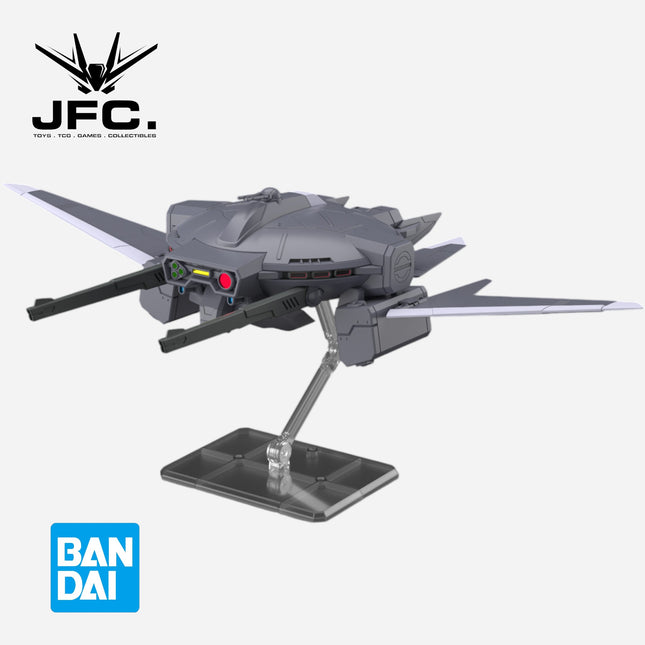 1/144 GUNPLA OPTION PARTS SET 15 (CAVALIER AIFRID)