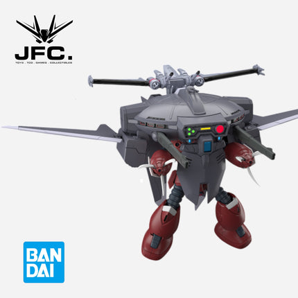 1/144 GUNPLA OPTION PARTS SET 15 (CAVALIER AIFRID)