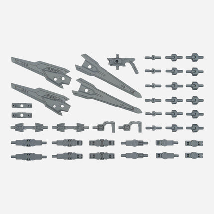 1/144 GUNPLA OPTION PARTS SET 17 (BINDER GUN)