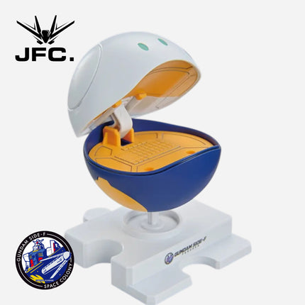 HAROPLA HARO [GUNDAM SIDE-F COLOR] - THE GUNDAM BASE LIMITED