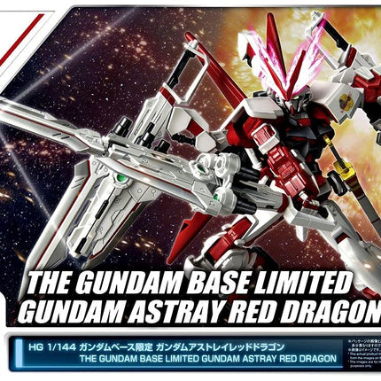 HG 1/144 GUNDAM ASTRAY RED DRAGON - THE GUNDAM BASE LIMITED