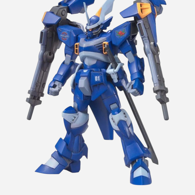 HG 1/144 CGUE TYPE D.E.E.P. ARMS