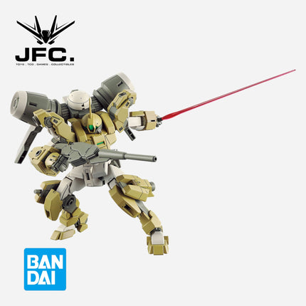 HG 1/144 DEMI BARDING