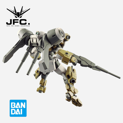 HG 1/144 DEMI BARDING