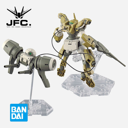 HG 1/144 DEMI BARDING