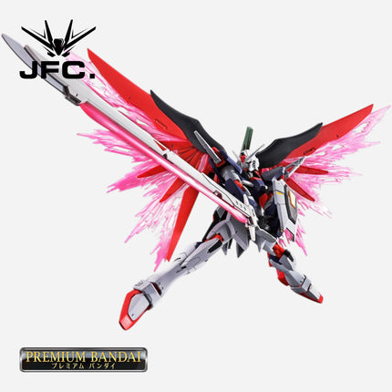 HG 1/144 DESTINY GUNDAM SPEC II [FINAL BATTLE IMAGE COLOR]