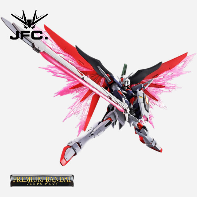 HG 1/144 DESTINY GUNDAM SPEC II [FINAL BATTLE IMAGE COLOR]