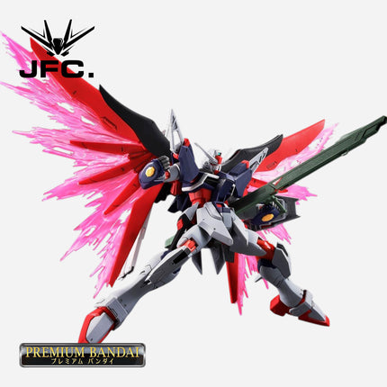 HG 1/144 DESTINY GUNDAM SPEC II [FINAL BATTLE IMAGE COLOR]