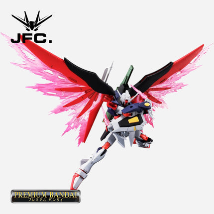 HG 1/144 DESTINY GUNDAM SPEC II [FINAL BATTLE IMAGE COLOR]