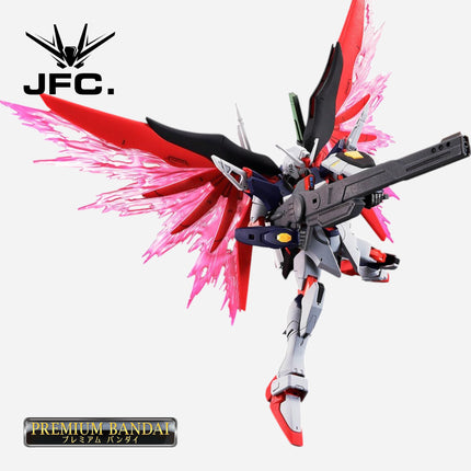 HG 1/144 DESTINY GUNDAM SPEC II [FINAL BATTLE IMAGE COLOR]