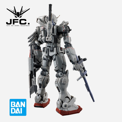 HG 1/144 GUNDAM EX (GUNDAM: REQUIEM FOR VENGEANCE)