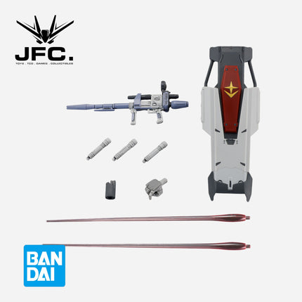 HG 1/144 GUNDAM EX (GUNDAM: REQUIEM FOR VENGEANCE)