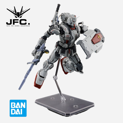 HG 1/144 GUNDAM EX (GUNDAM: REQUIEM FOR VENGEANCE)