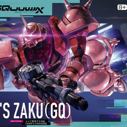 HG 1/144 CHAR'S ZAKU (GQ)