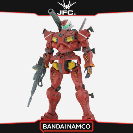 HG 1/144 LIGHT-TYPE GUNCANNON