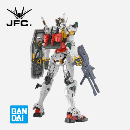 HG 1/144 WHITE GUNDAM
