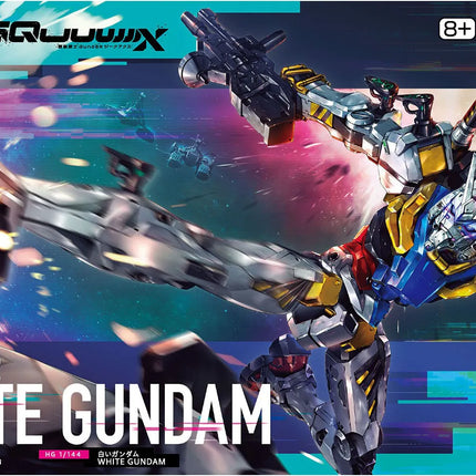 HG 1/144 WHITE GUNDAM