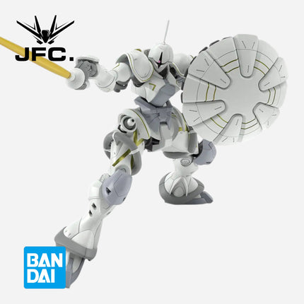 HG 1/144 XAVIER'S GYAN HAKUJI-PACKS