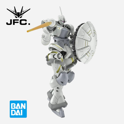 HG 1/144 XAVIER'S GYAN HAKUJI-PACKS