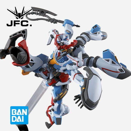 HG 1/144 GUNDAM GQUUUUUUX