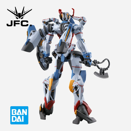HG 1/144 GUNDAM GQUUUUUUX
