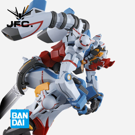 HG 1/144 GUNDAM GQUUUUUUX