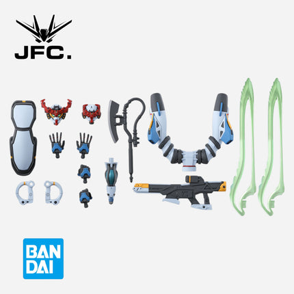 HG 1/144 GUNDAM GQUUUUUUX