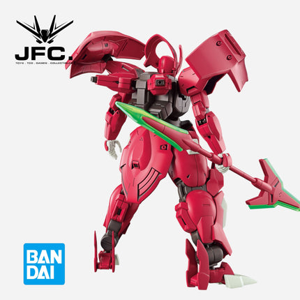 HG 1/144 MD-0064 DARILBALDE