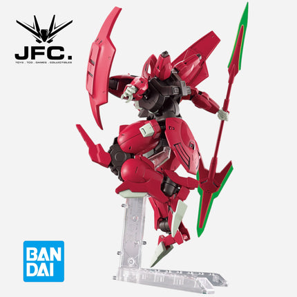 HG 1/144 MD-0064 DARILBALDE
