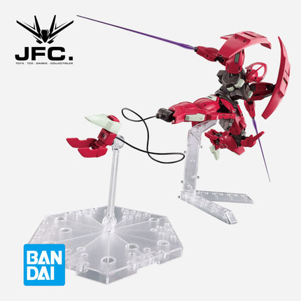 HG 1/144 MD-0064 DARILBALDE