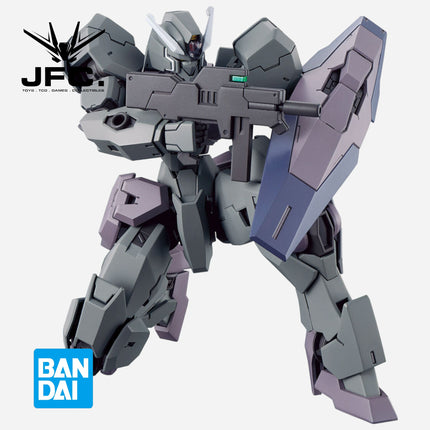HG 1/144 EDM-GB GUNDVOLVA
