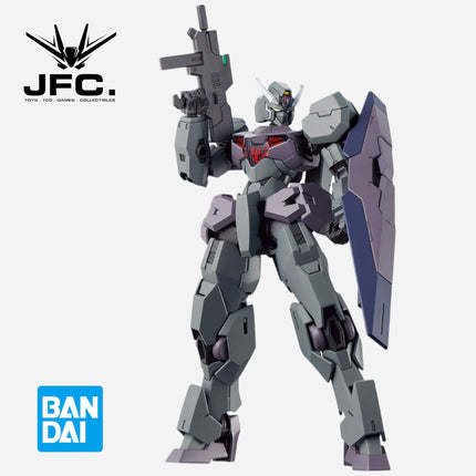 HG 1/144 EDM-GB GUNDVOLVA