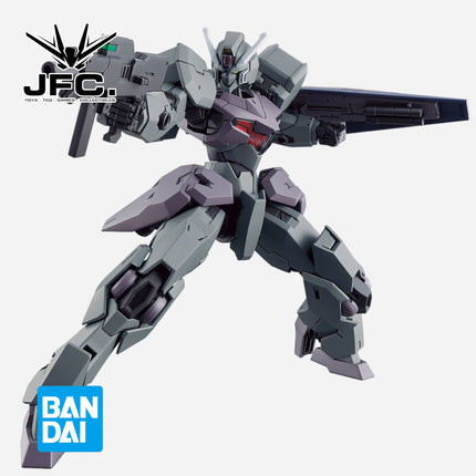 HG 1/144 EDM-GB GUNDVOLVA