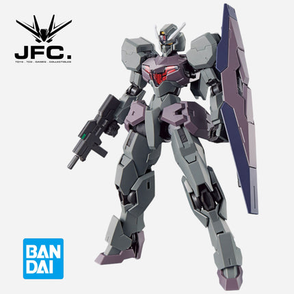 HG 1/144 EDM-GB GUNDVOLVA