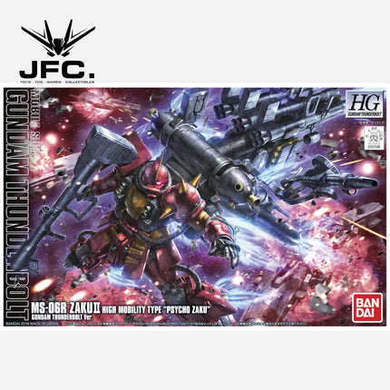 HG 1/144 ZAKU II HIGH MOBILITY TYPE PSYCHO ZAKU (GUNDAM THUNDERBOLT VER.)