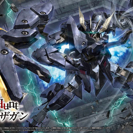 [BACKORDER-JUL 2026] HG 1/144 GUNDAM ZAGAN