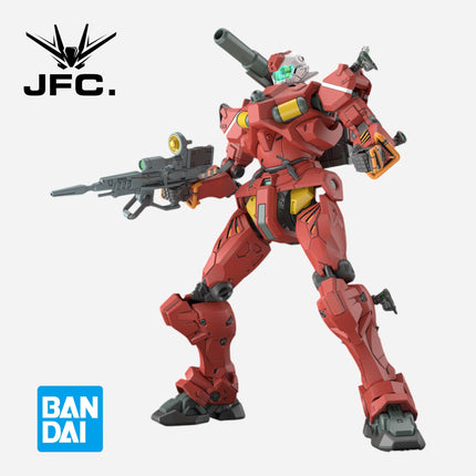 HG 1/144 LIGHT-TYPE GUNCANNON