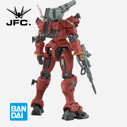 HG 1/144 LIGHT-TYPE GUNCANNON
