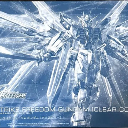 HG 1/144 MIGHTY STRIKE FREEDOM GUNDAM [CLEAR COLOR] - LIMITED ITEM