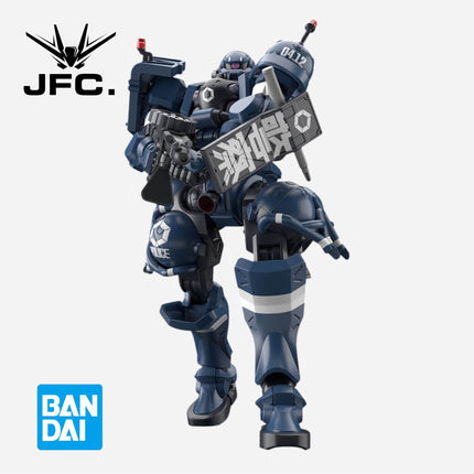 HG 1/144 MILITARY POLICE ZAKU