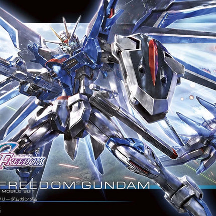 HG 1/144 RISING FREEDOM GUNDAM