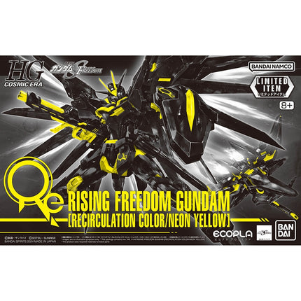 HG 1/144 RISING FREEDOM GUNDAM [RECIRCULATION COLOR / NEON YELLOW] - LIMITED ITEM